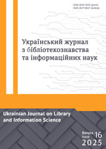 					##issue.viewIssueIdentification##
				